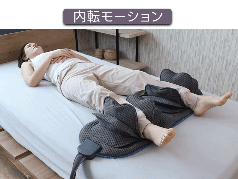 動く足枕 バタフライフットピロー Butterfly Foot Pillow