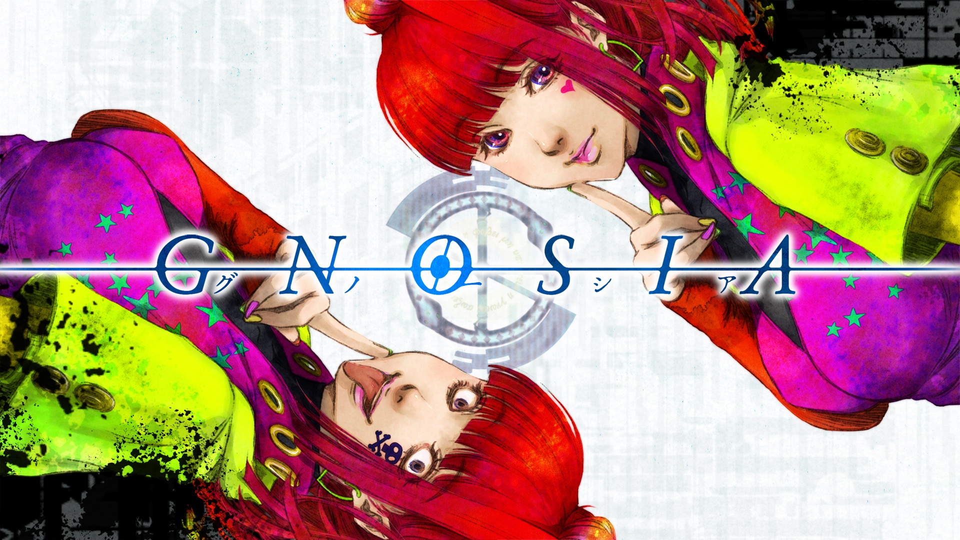 SF人狼アドベンチャーゲーム『グノーシア』のパッケージ版が発売決定