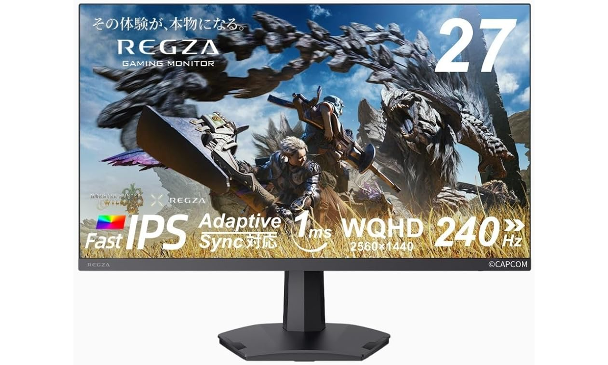 240Hz表示対応のREGZAのWQHDゲーミングモニター「RM-G276N」がAmazonに