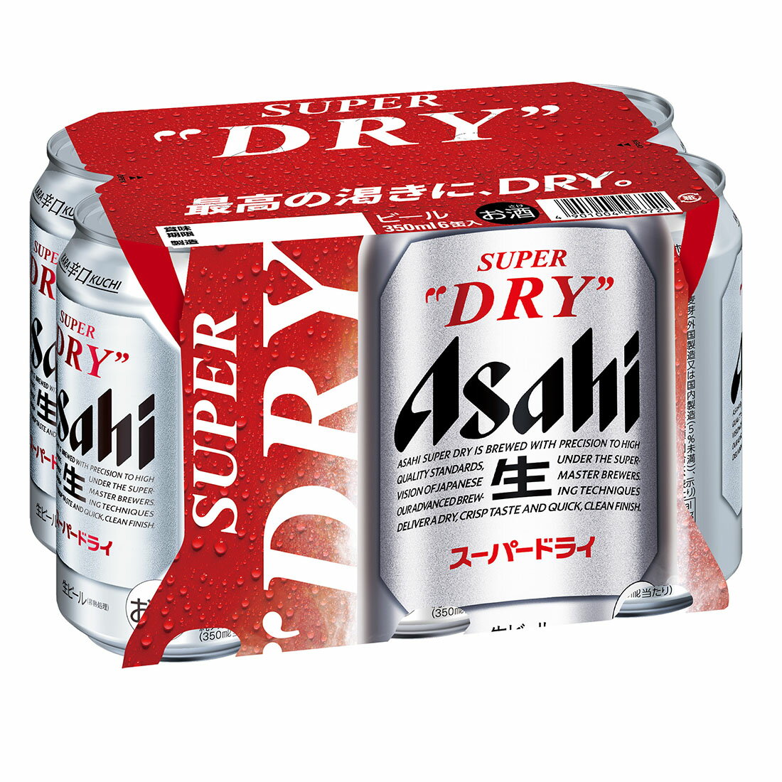 アサヒ スーパードライ｜楽天マート - ネットスーパー