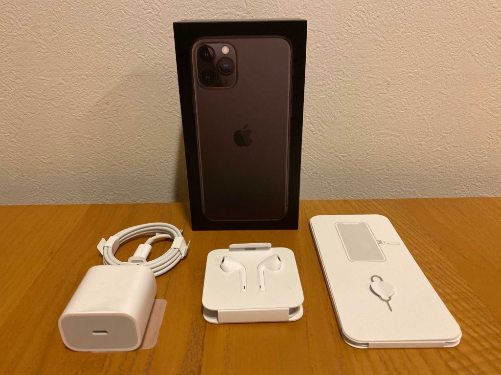 iPhone11 付属品】同梱される4つのアクセサリ「11 Proは急速充電に対応