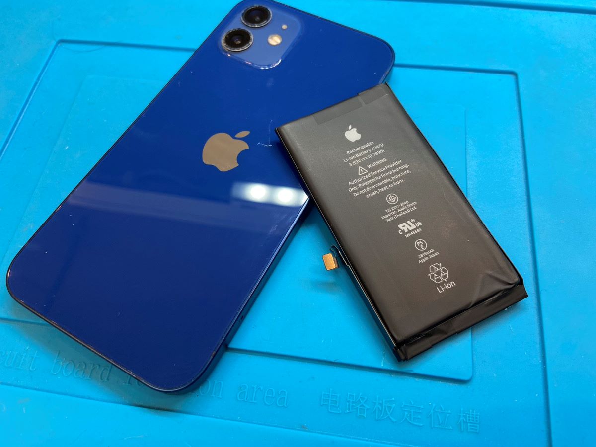 バッテリー交換者急増中です！【iPhoneバッテリー】 | お近くのiPhone