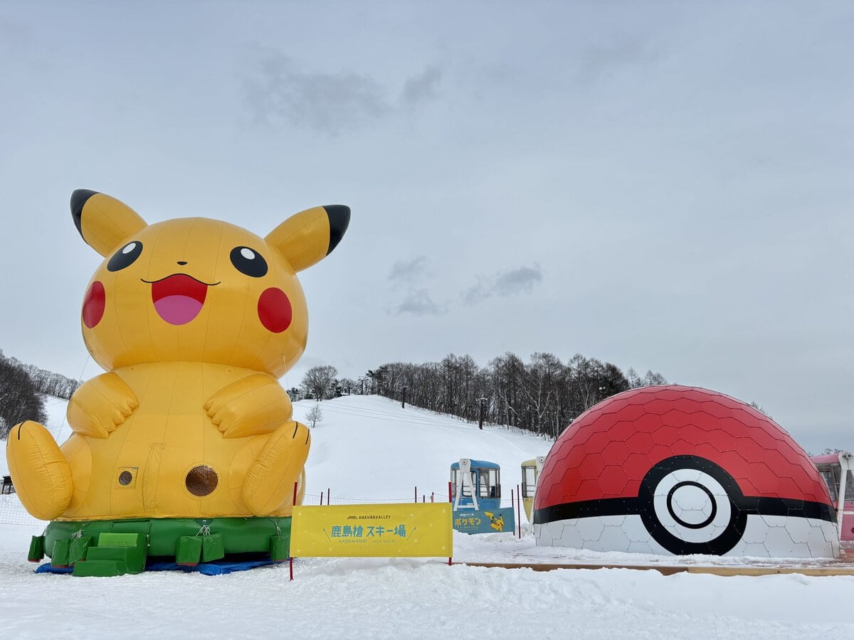 ポケモンだらけのスキー場が楽しすぎた…」カビゴンと添い寝できる