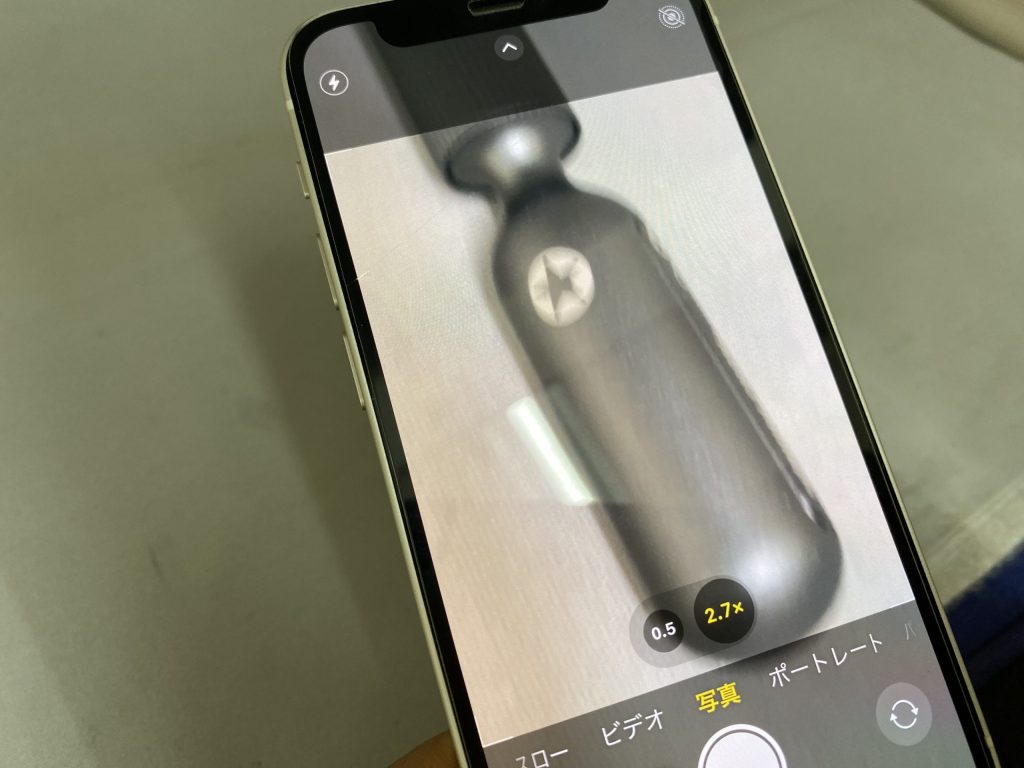 20241015_022730223_iOS-scaled-