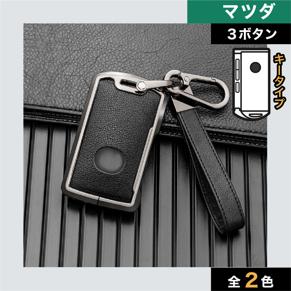 10000888.jpg?v=1705903560&