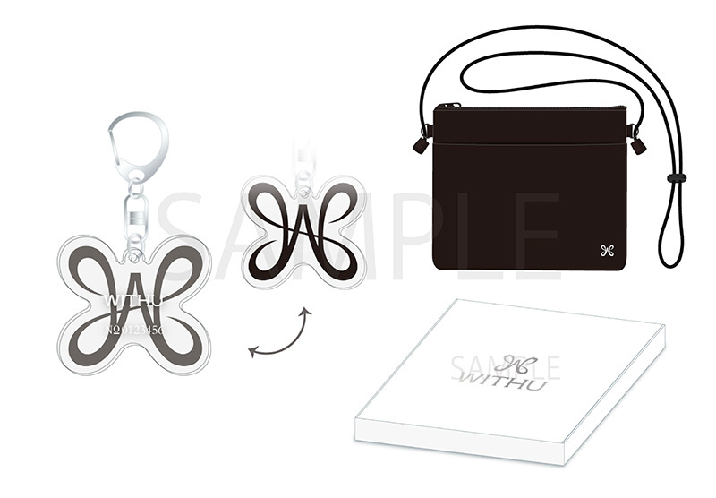 NiziU Official Website