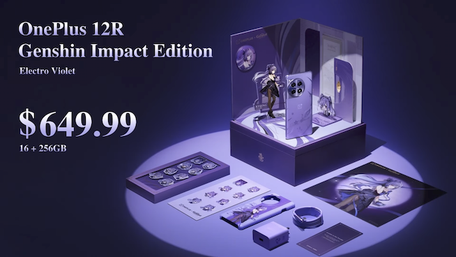 OnePlus 12R Genshin Impact Edition」発表！原神ファン必見のコラボ