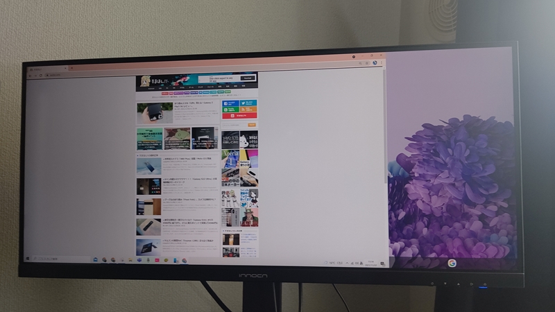 何気にBOE製。超横長21:9ワイドな「Innocn WF29-Pro」レビュー - すま