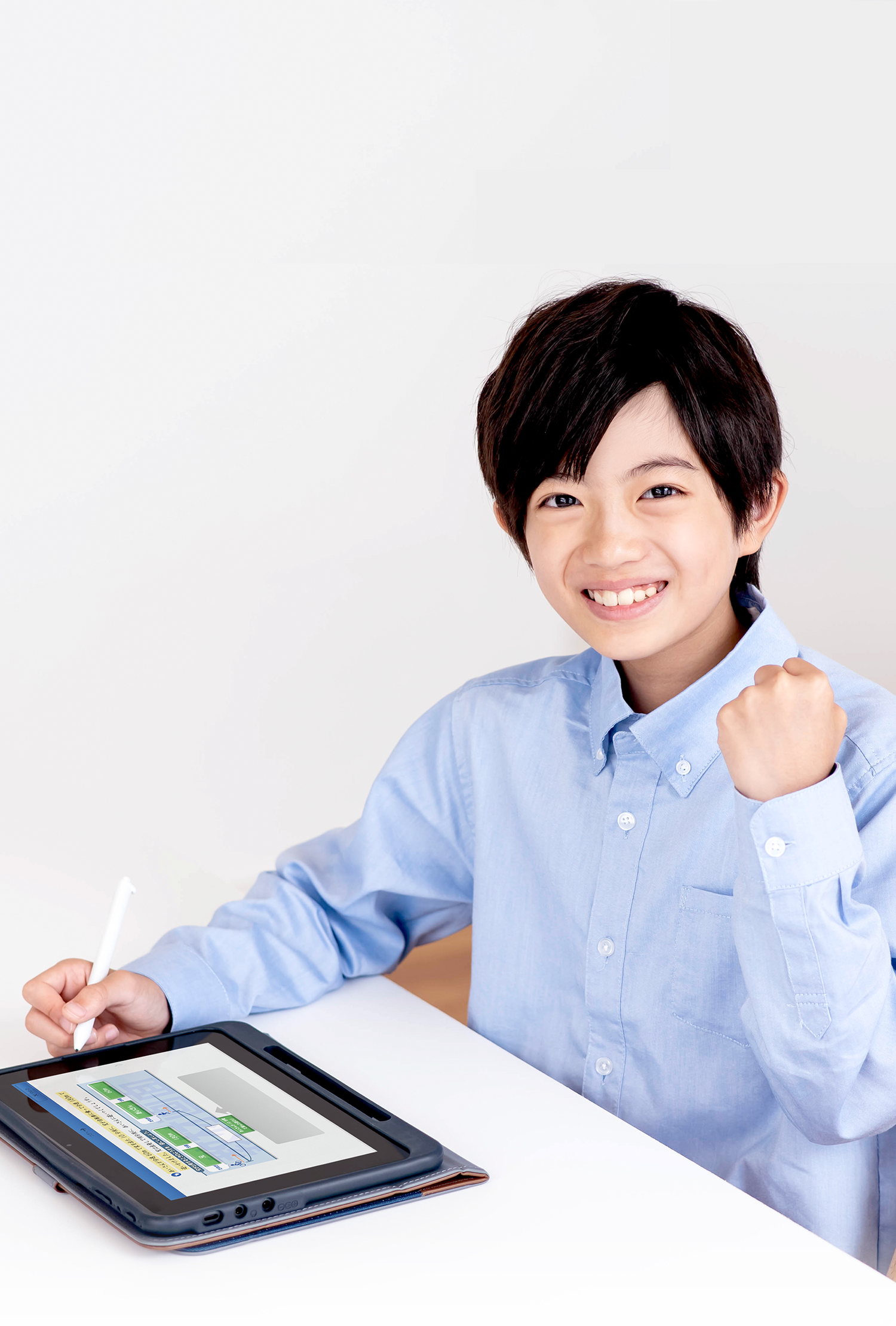 タブレットで学ぶ小学生向け通信教育「スマイルゼミ」｜【公式