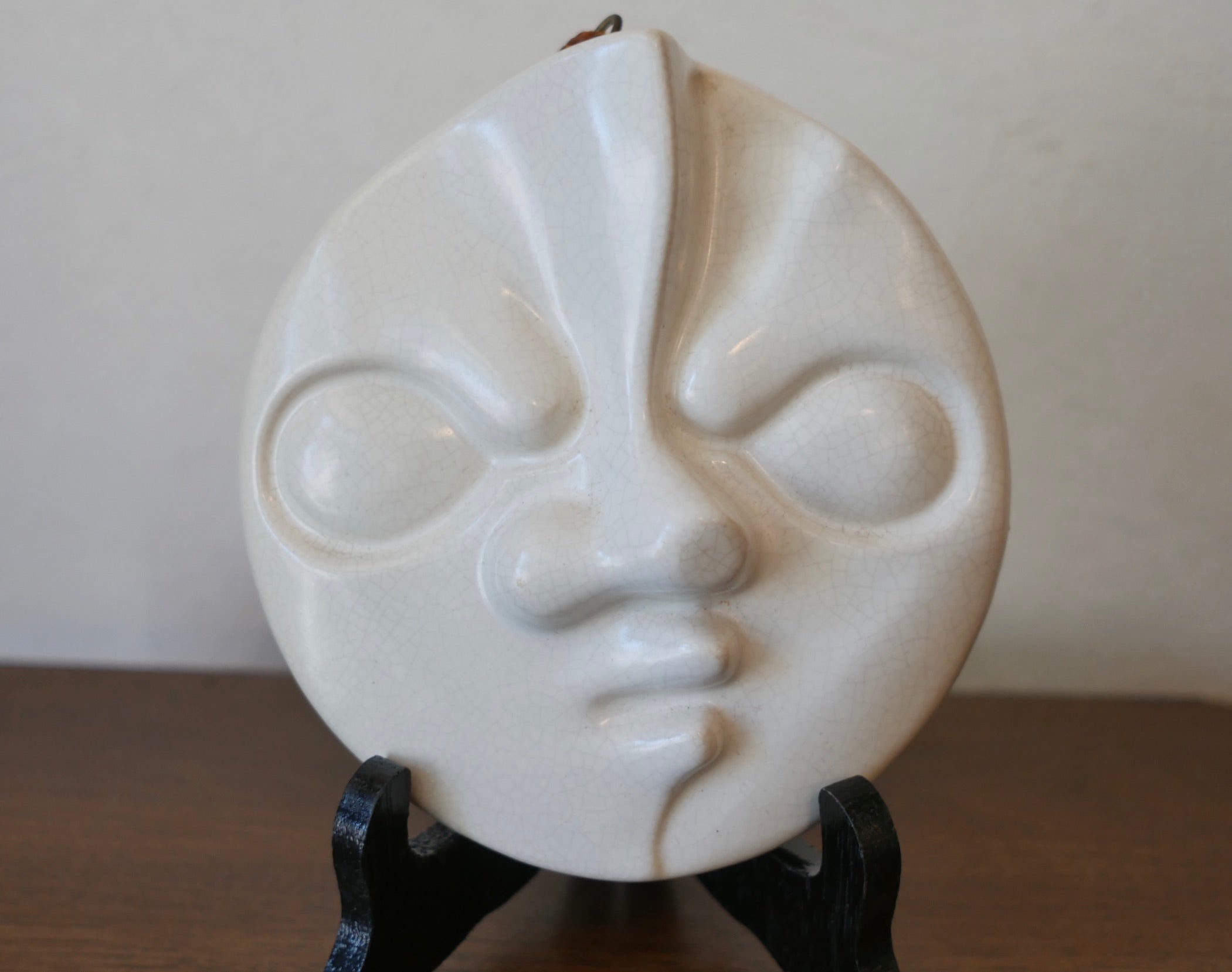 岡本太郎 太陽の顔 壁掛けレリーフ 3点セット 1970年 大阪万博 太陽の