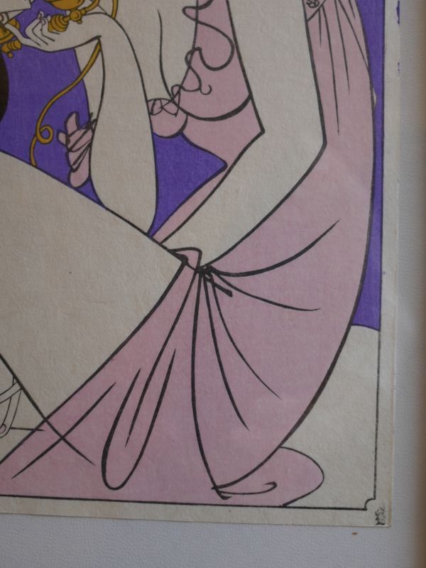 小島功 【夜のてれほん】木版画 – smileantiques