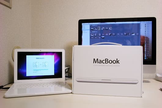 MacBook (13-inch, Late 2009) 買った | ウケログ