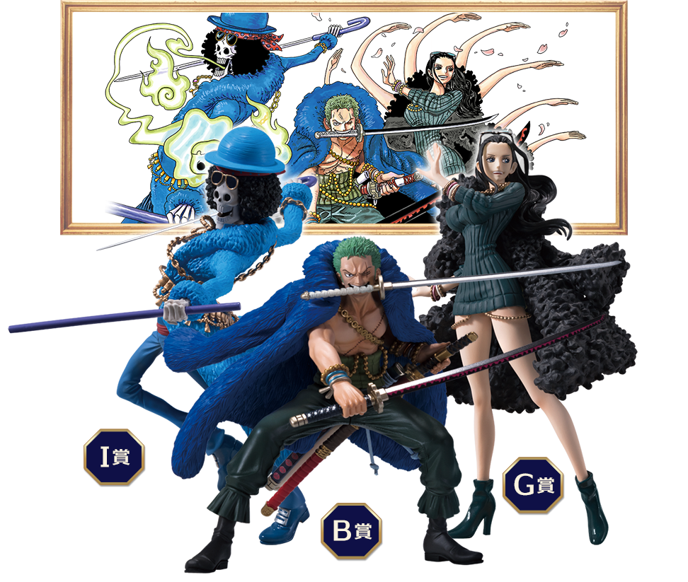 一番くじ ワンピース 20th anniversary｜一番くじ倶楽部｜BANDAI