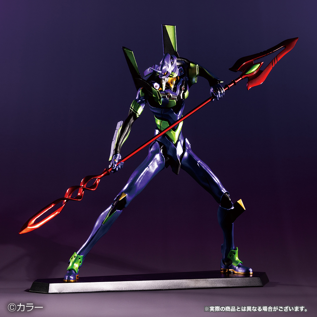 一番くじ エヴァンゲリオン～初号機vs第13号機～｜一番くじ倶楽部