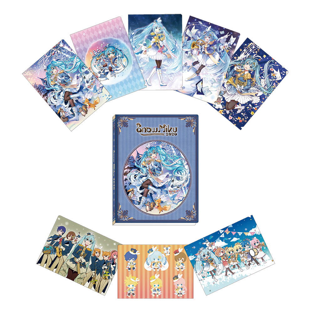 グッズ]SNOW MIKU 2020 クリアファイルコンプリートセット - SNOW MIKU