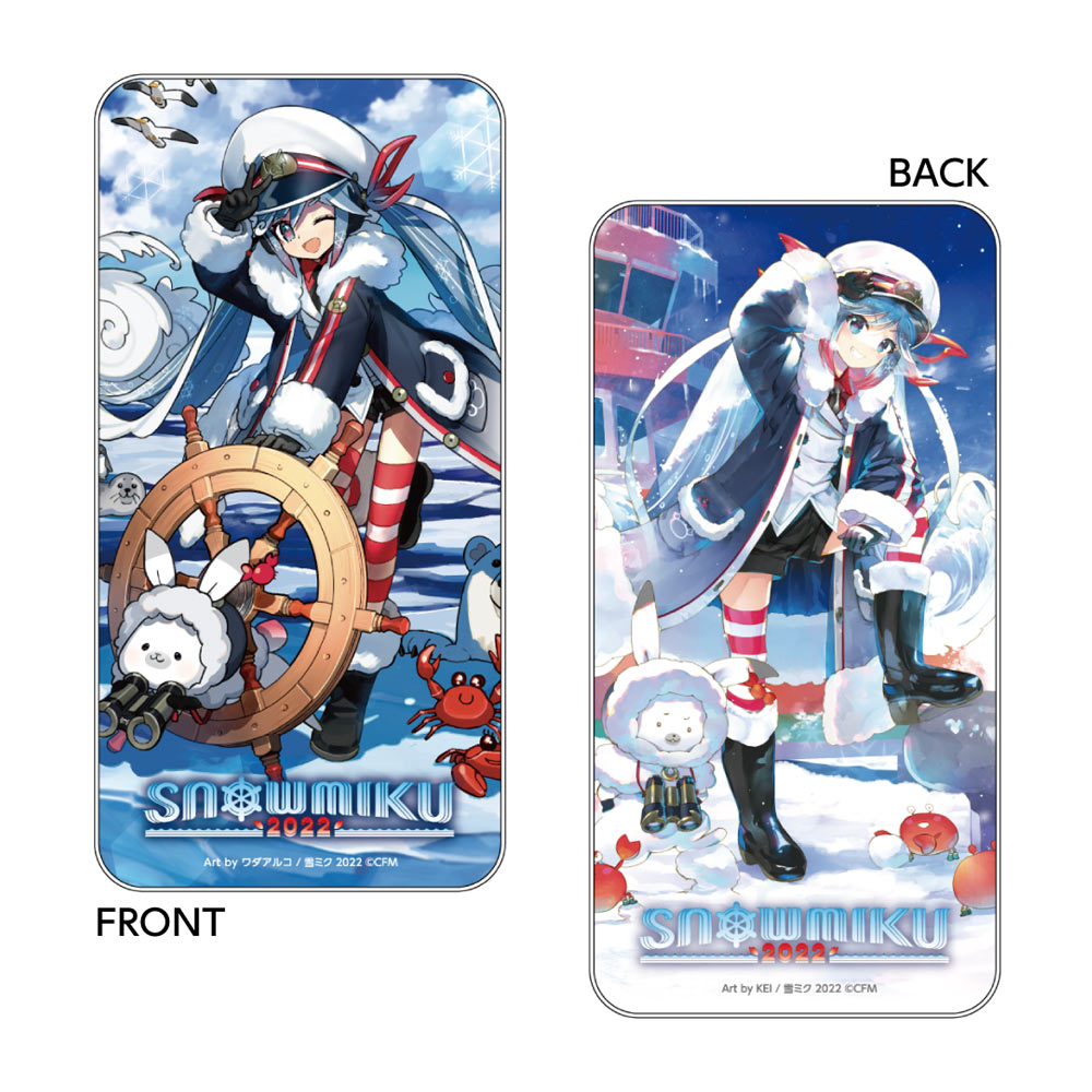 グッズ]SNOW MIKU 2022 大容量モバイルバッテリー【ワダアルコ/KEI ver