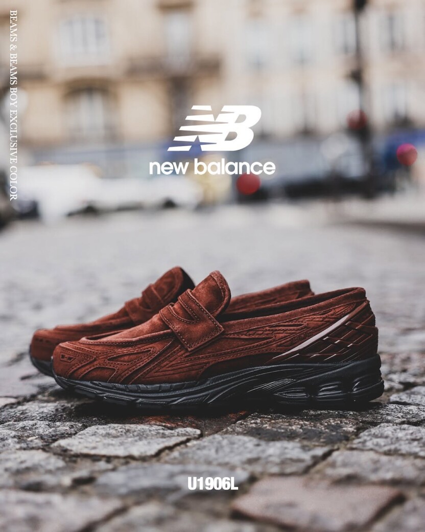 NEW BALANCE 1906L LOAFER U1906LNS RICH ORK 2月14日発売予定
