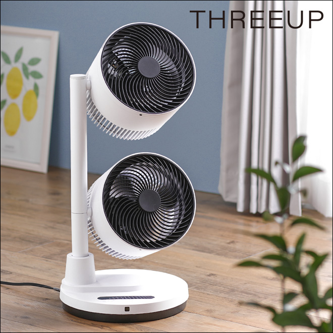 サーキュレーター 扇風機 ファンヒーター 衣類 乾燥 リビング 洗濯物