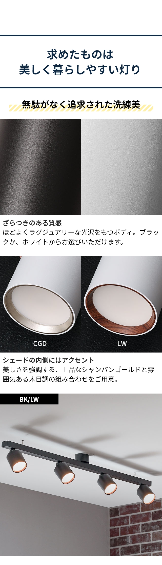 アートワークスタジオ 【選べる豪華特典】 シーリングライト グリッド