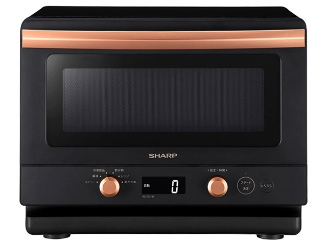 シャープ【SHARP】18L 単機能レンジ ブラック系 RE-TD184-B【電子