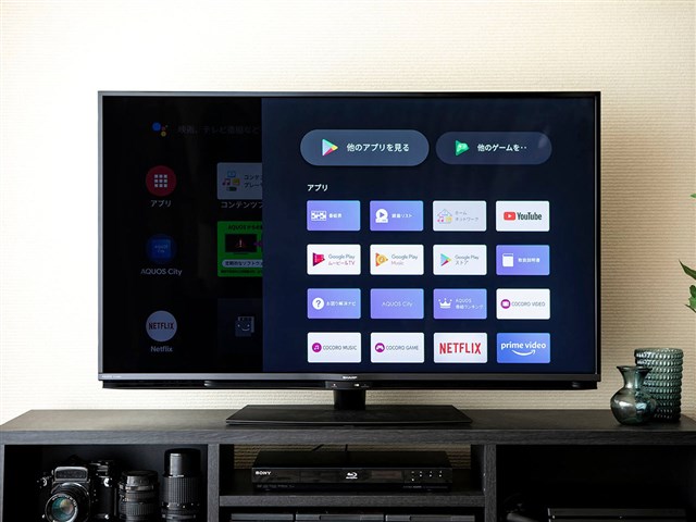シャープ【SHARP】50V型 4K対応液晶テレビ AQUOS 4T-C50BN1