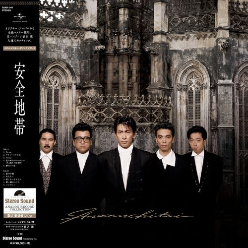 000000002315-01.jpg?size=m&w=