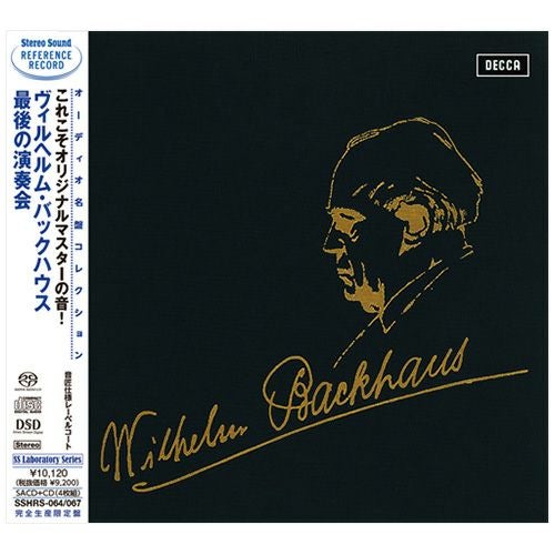 ヴィルヘルム・バックハウス 最後の演奏会 (シングルレイヤーSACD+CD