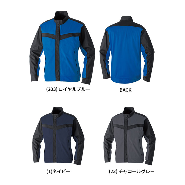 桑和|SOWA|6042-00 長袖ブルゾン|作業服専門店SSS-UNIFORM