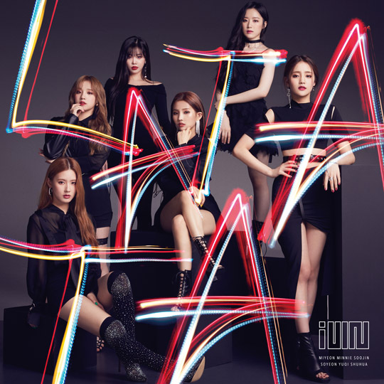 G)I-DLE JAPAN DEBUT MINI ALBUM『LATATA』SPECIAL SITE