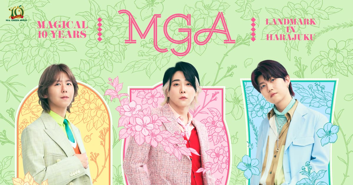 MGA MAGICAL 10 YEARS LANDMARK IN HARAJUKU
