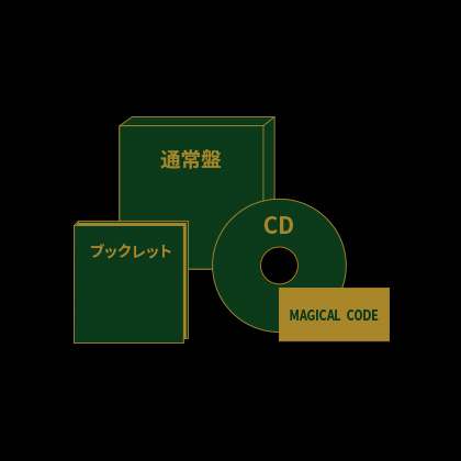 MGA MAGICAL 10 YEARS アニバーサリーベストアルバム「10」特設サイト