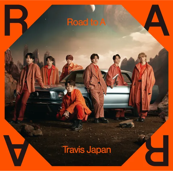 Travis Japan 1stアルバム 『Road to A』
