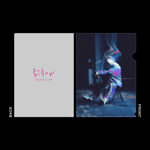 須田景凪｜Major 1st Full Album 「Billow」Special Website