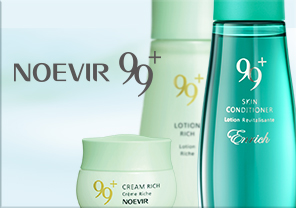 スペチアーレ 薬用ローション｜ノエビア公式通販サイト【ノエビア