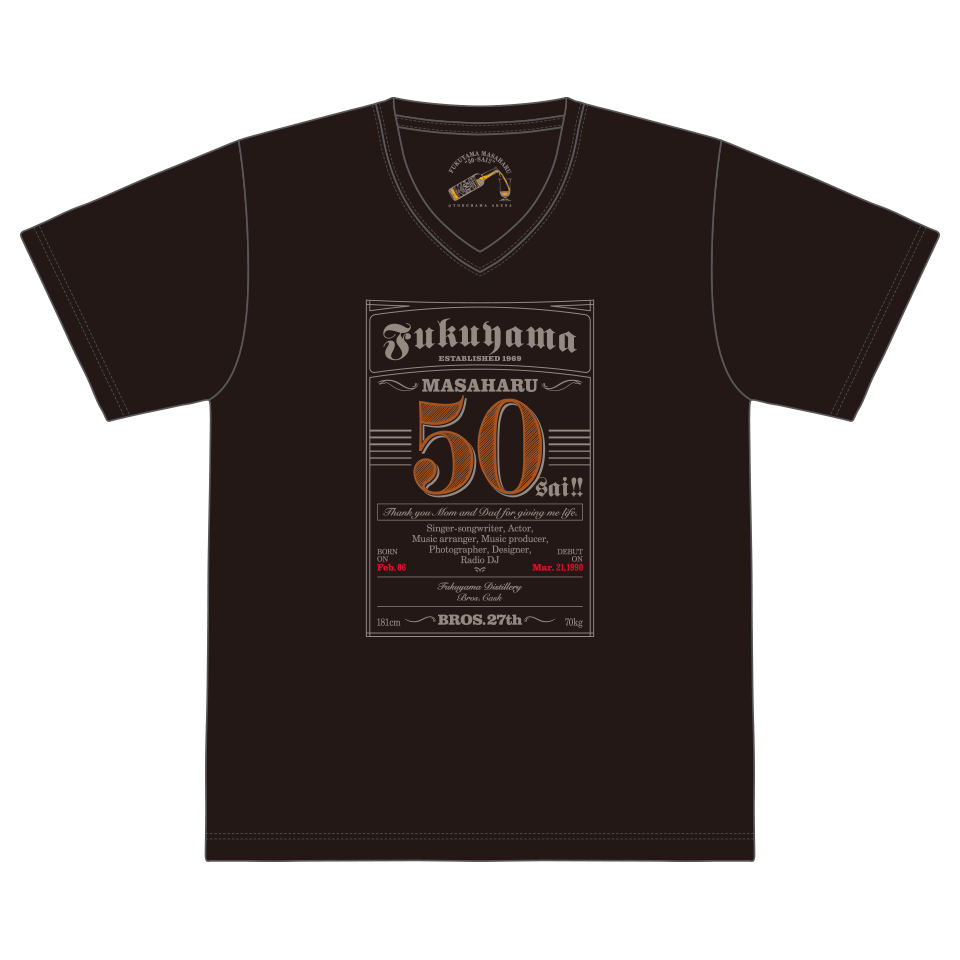 50sai!! Label Tシャツ〈Black〉 - OFFICIAL GOODS - 福山☆はじめての
