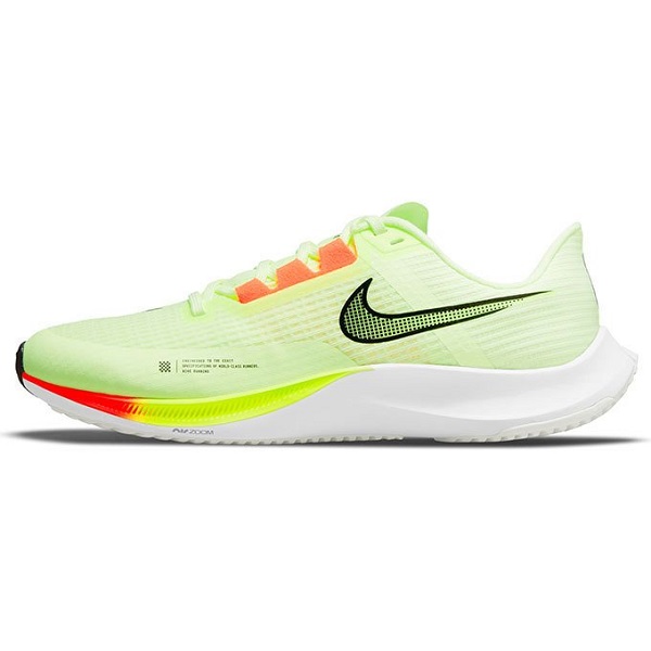ナイキ(NIKE) ランニングシューズ ズームライバルフライ 3 CT2405-700