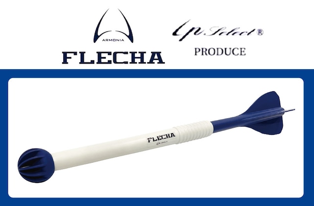 IP select×Garage Minato 投球トレーニング用品 FLECHA(フレーチャ