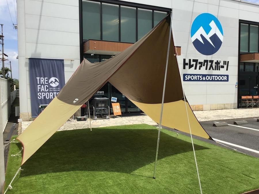 ogawa(オガワ)の大型ヘキサタープ“フィールドタープヘキサDX”[2019.07