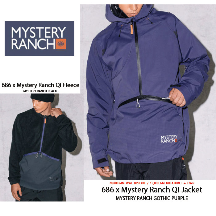 686 ロクハチロク MENS 686 MYSTERY RANCH QI JACKET MYSTERY RANCH
