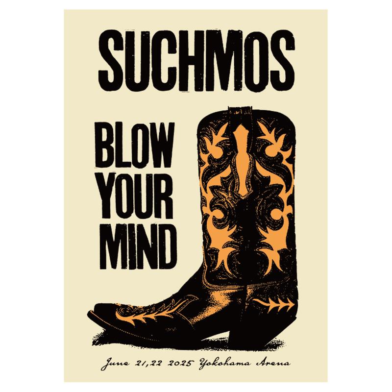 EC限定商品】The Blow Your Mind 2025 Silk Screen Art Poster Natural