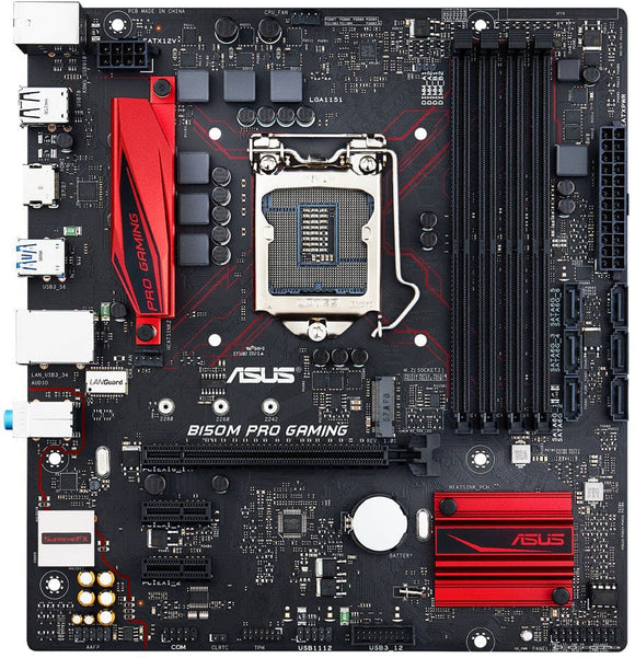 Tax-free ASUS B150M PRO GAMING Intel B150 motherboard LGA1151