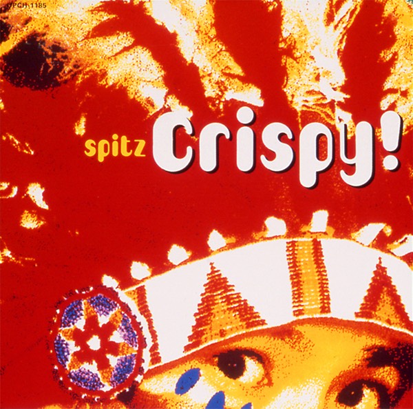 Crispy! ｜ SPITZ OFFICIAL WEB SITE
