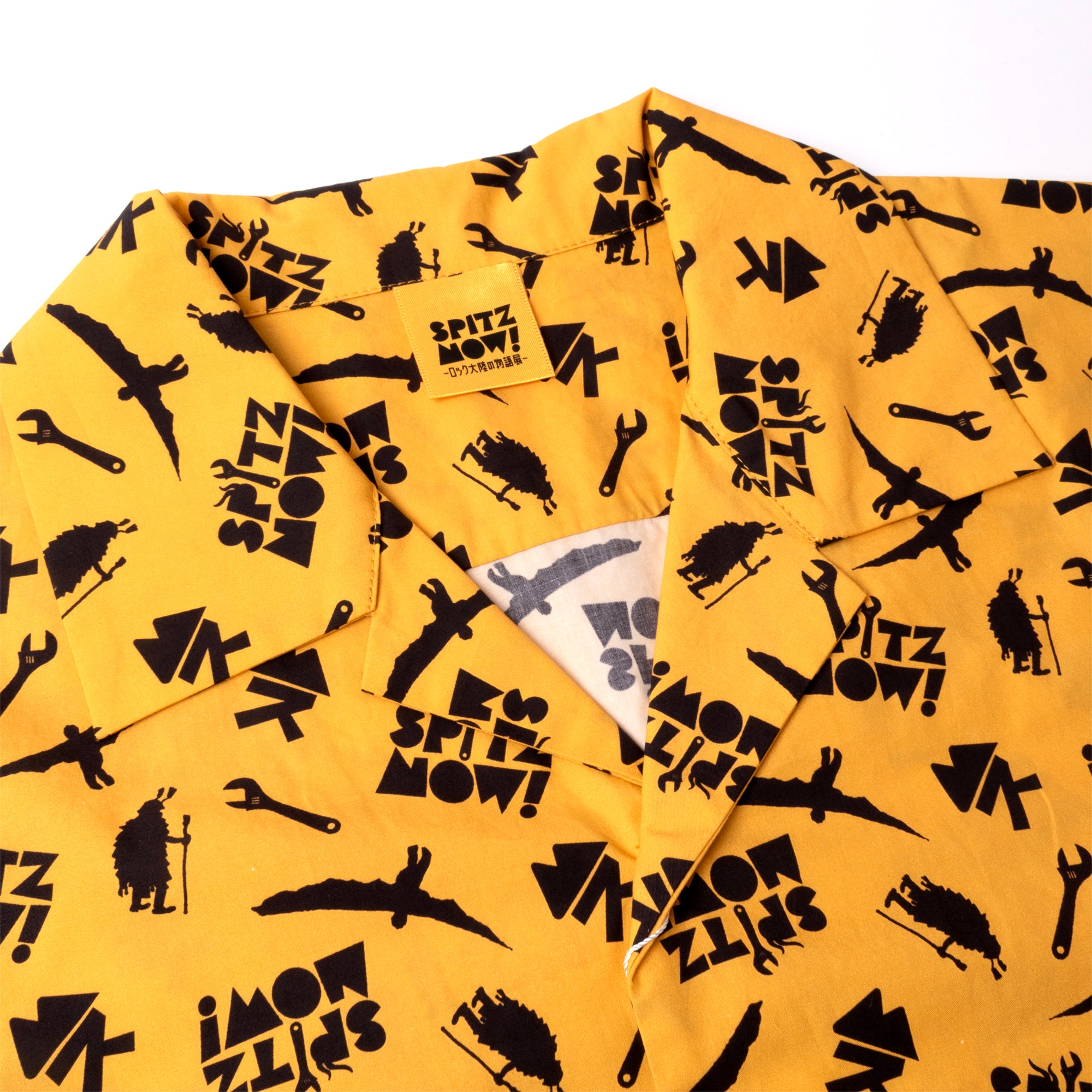 オープンカラーシャツ (半袖) – SPITZ,NOW! 〜ロック大陸の物語展