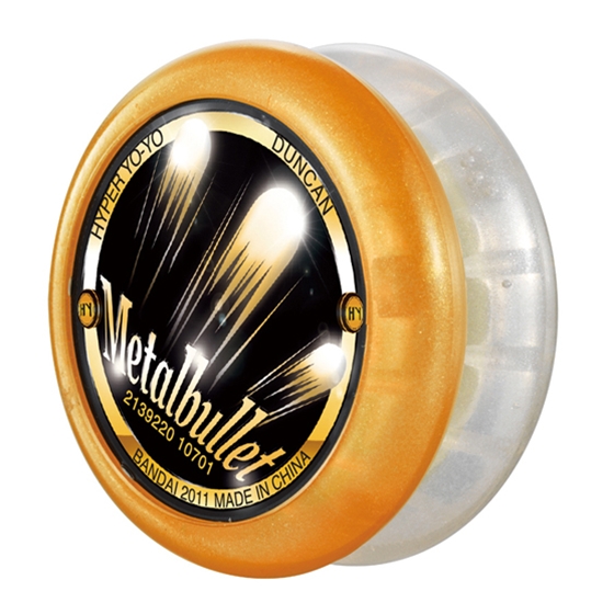 ヨーヨー一覧 :: ブランド別で選ぶヨーヨー選び :: 日本 :: ハイパー