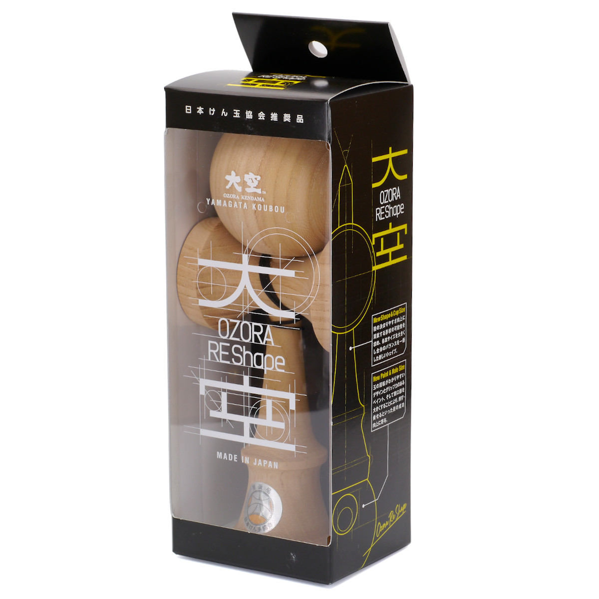 SPINGEAR - Ozora REShape2 Keyaki Kendama