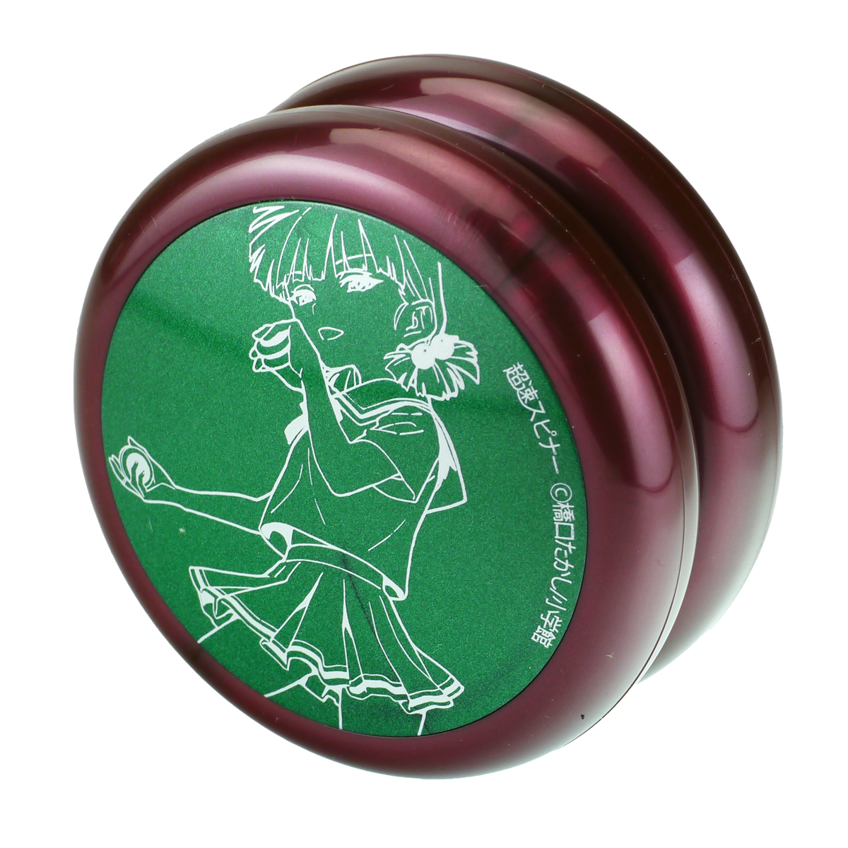 SPINGEAR - JPL LOOPUP SET