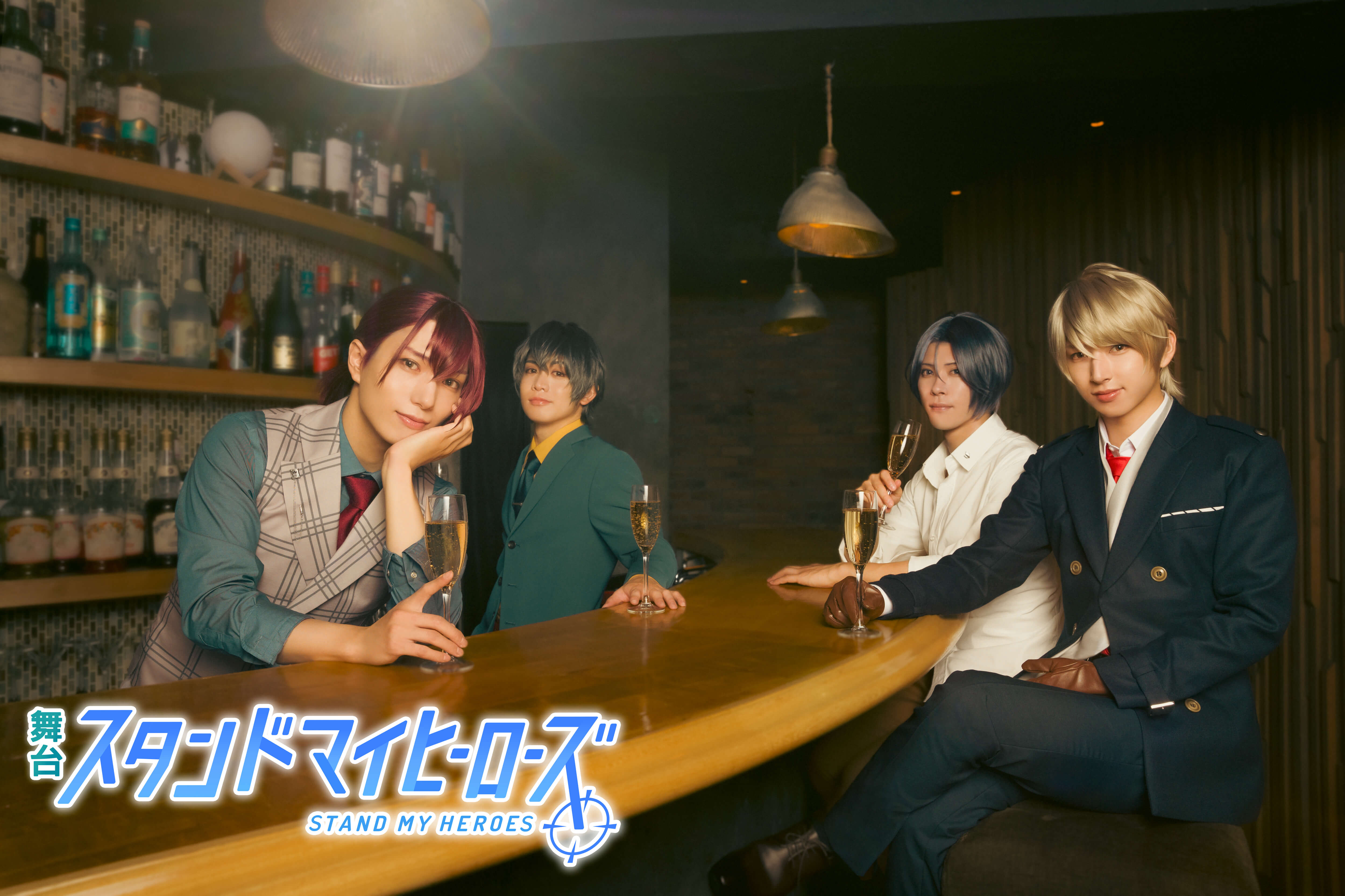 スペシャル | 舞台 スタンドマイヒーローズ 公式ウェブサイト