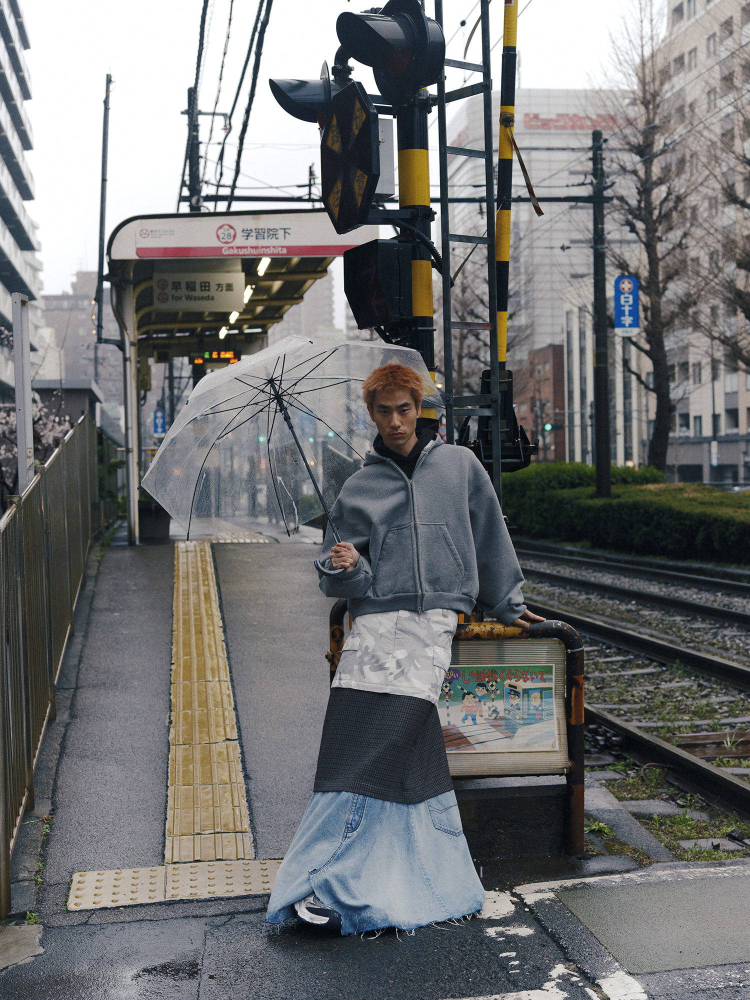 NERD BALENCIAGA | SWAG HOMMES