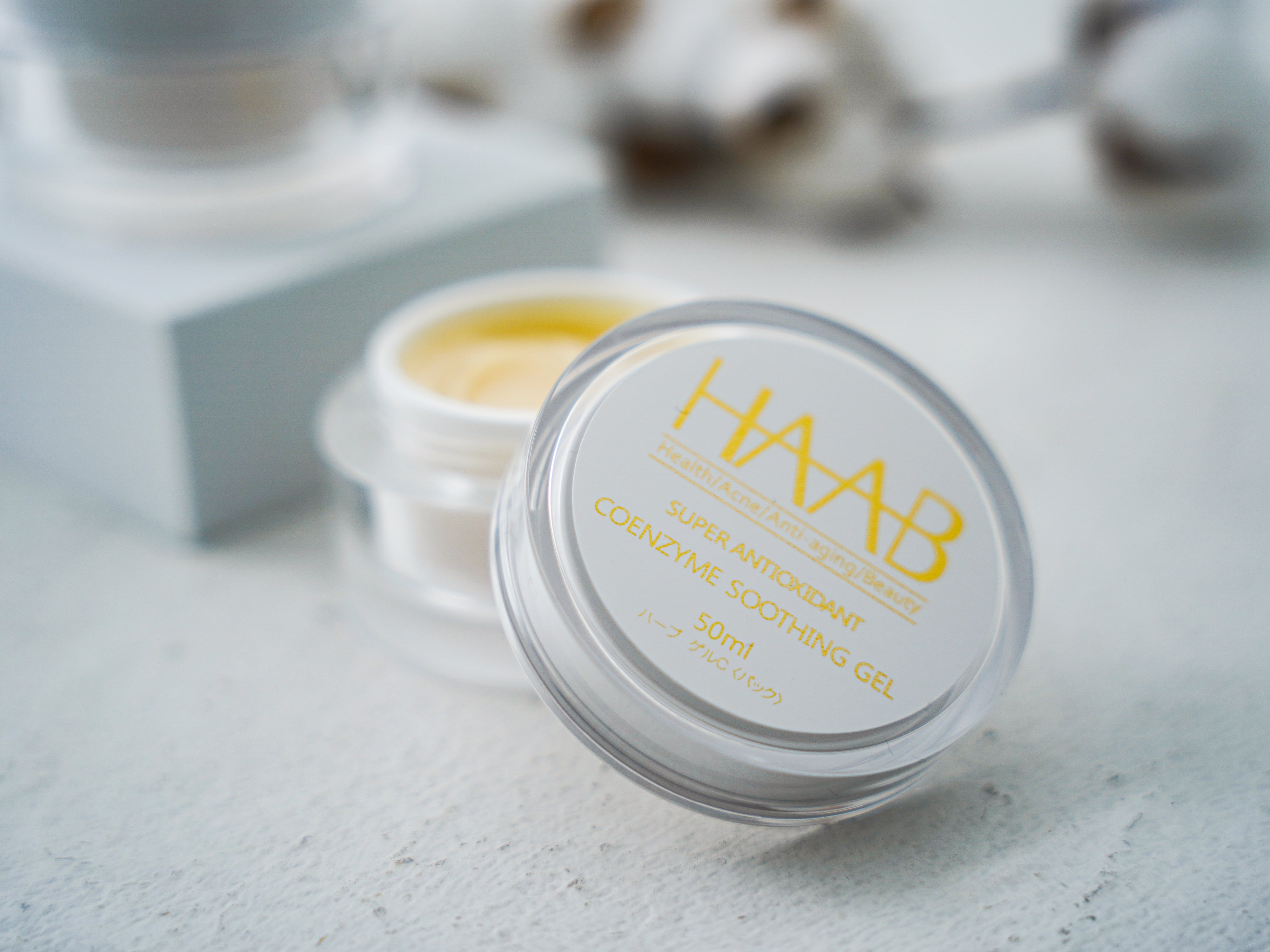 コエンザイムスーティングゲル | ハーブリプロ | SweetRoomOnlineShop