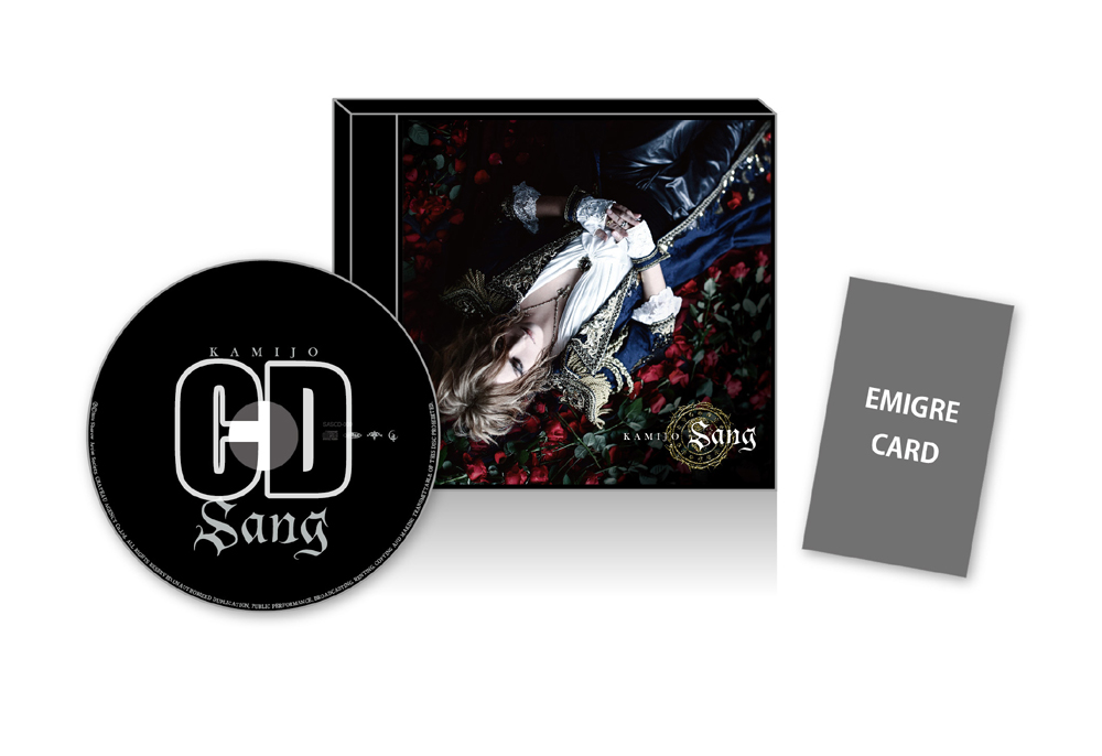 CDJapan : [Updated] KAMIJO x CDJapan Exclusive Show Confirmed
